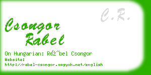 csongor rabel business card